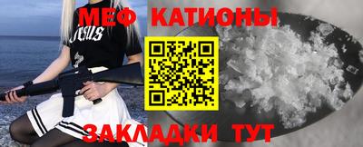 дурь Малоярославец