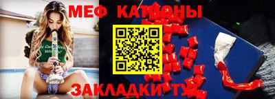 кокаин перу Малгобек
