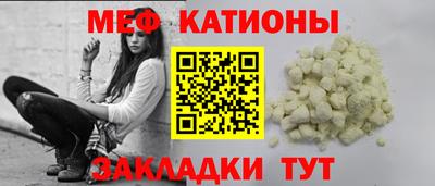 дурь Малоярославец