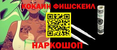 а пвп мука Мариинск