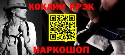 дурь Малоярославец