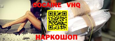 дурь Малоярославец