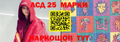 а пвп мука Мариинск