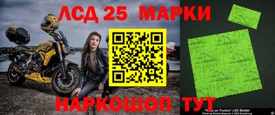кокаин перу Малгобек