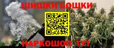 а пвп мука Мариинск