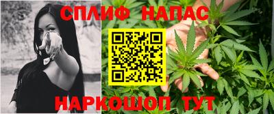кокаин перу Малгобек