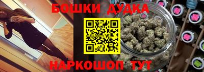 а пвп мука Мариинск