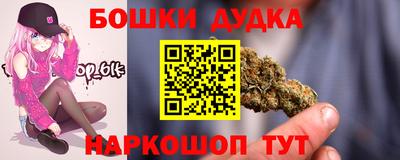 а пвп мука Мариинск