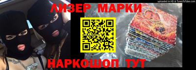 а пвп мука Мариинск