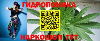 дурь Малоярославец
