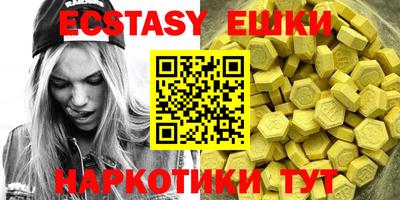 а пвп мука Мариинск