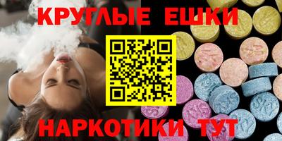а пвп мука Мариинск