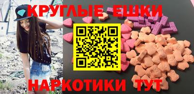 дурь Малоярославец