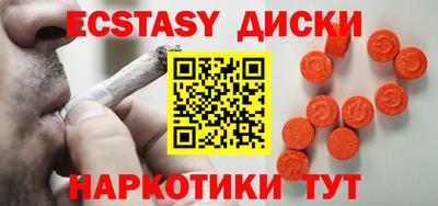 дурь Малоярославец