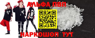 дурь Малоярославец