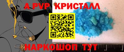 дурь Малоярославец