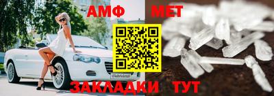 кокаин перу Малгобек