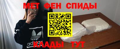 дурь Малоярославец