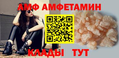 дурь Малоярославец