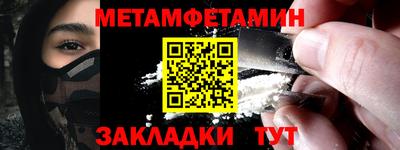 дурь Малоярославец