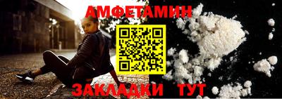 кокаин перу Малгобек