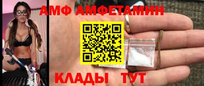 кокаин перу Малгобек