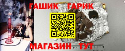 а пвп мука Мариинск
