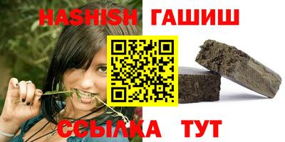 а пвп мука Мариинск
