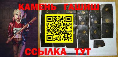 дурь Малоярославец