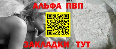 дурь Малоярославец