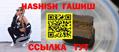 кокаин перу Малгобек