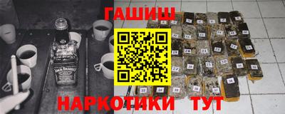 дурь Малоярославец
