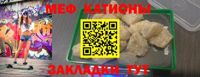 дурь Малоярославец